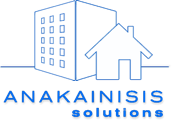 Anakainisis Solutions